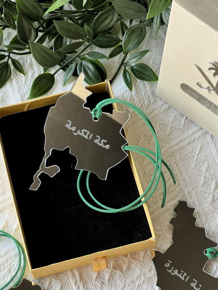 تعليقة مناطق المملكة