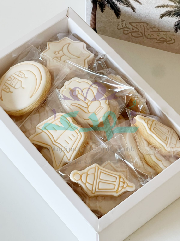 30 كوكيز رمضان كريم