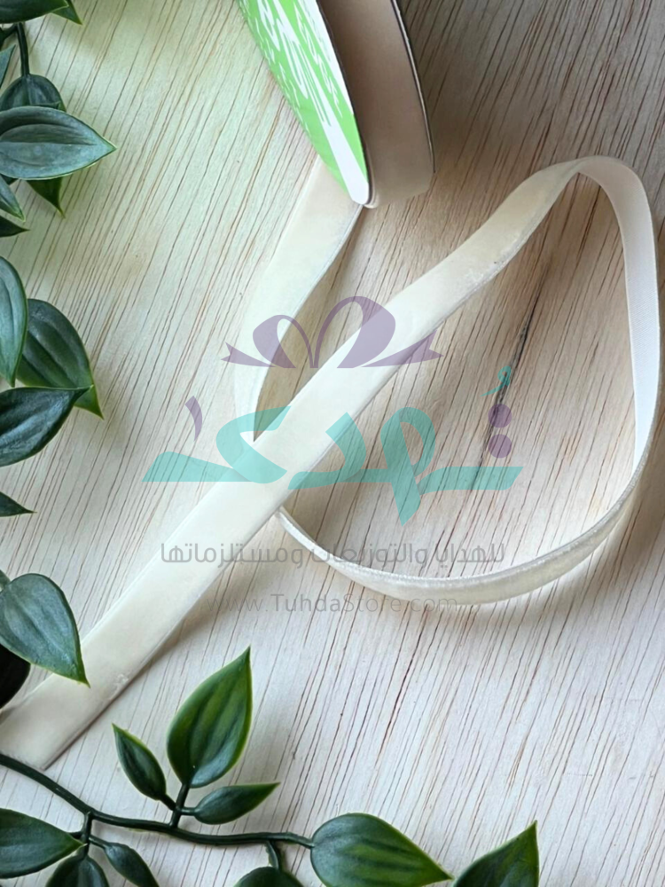 شريط مخمل سكري عرض 1.3 سم