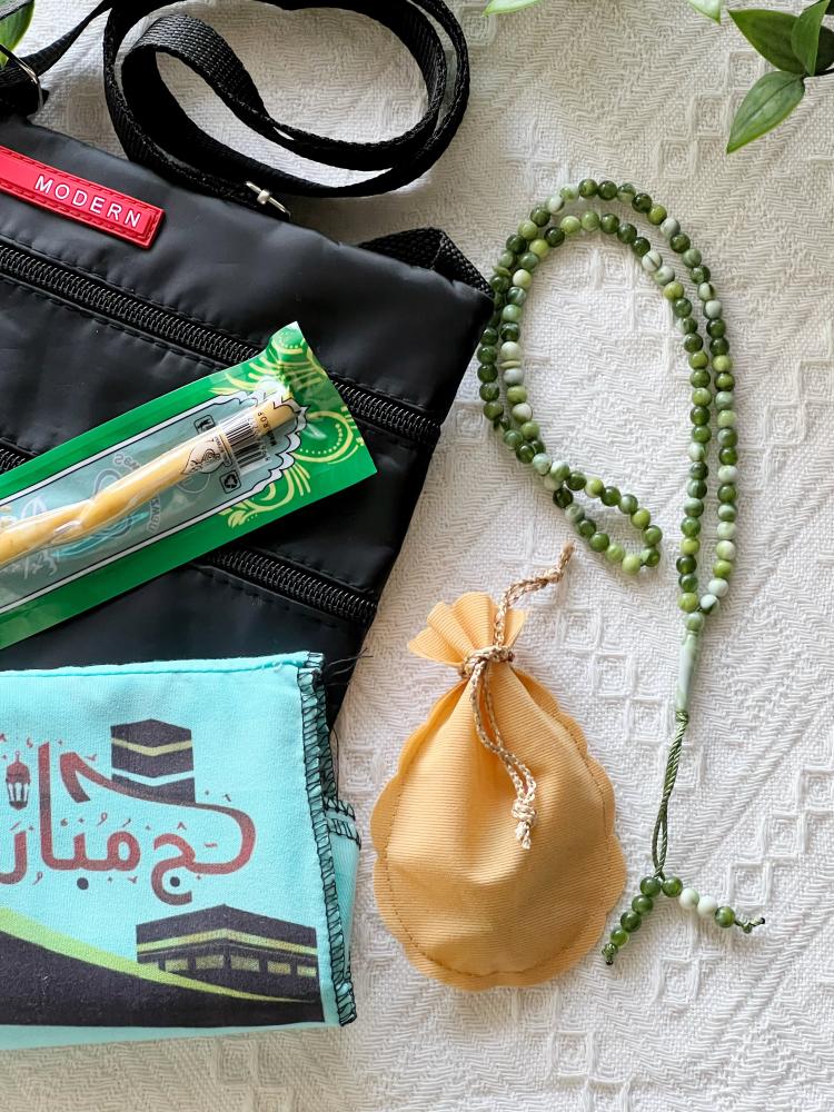 توزيعات الحج