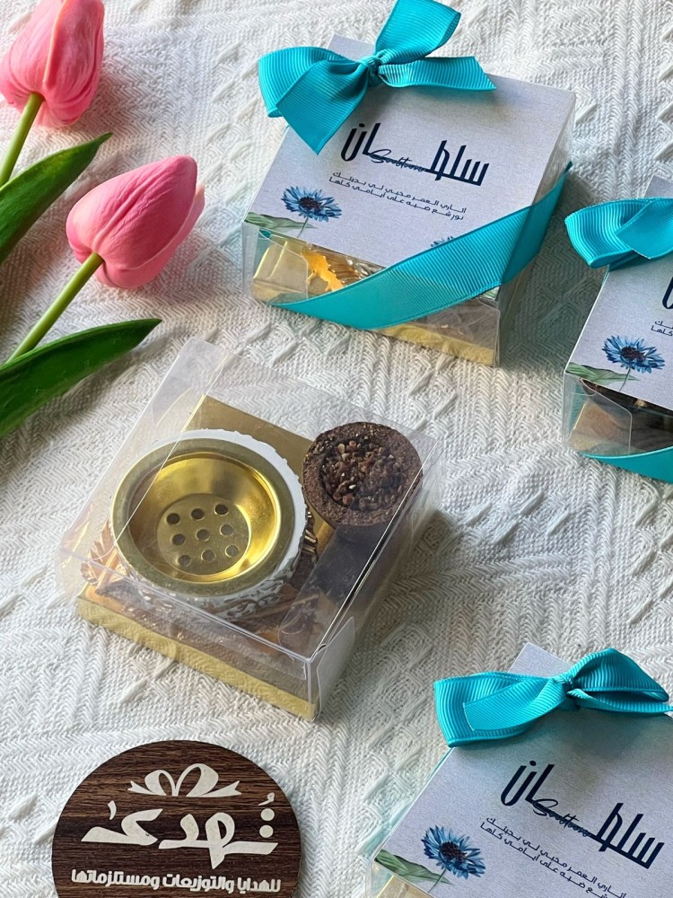 مبخرة ميني للتوزيعات