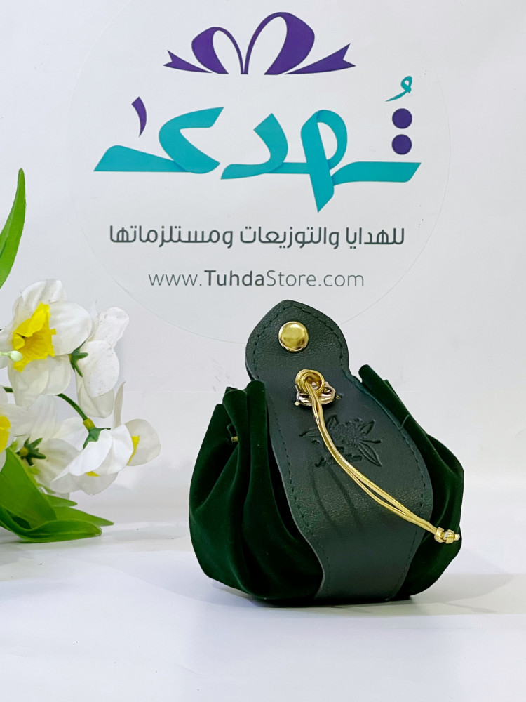 كيس جلد بمخمل ( زيتي )