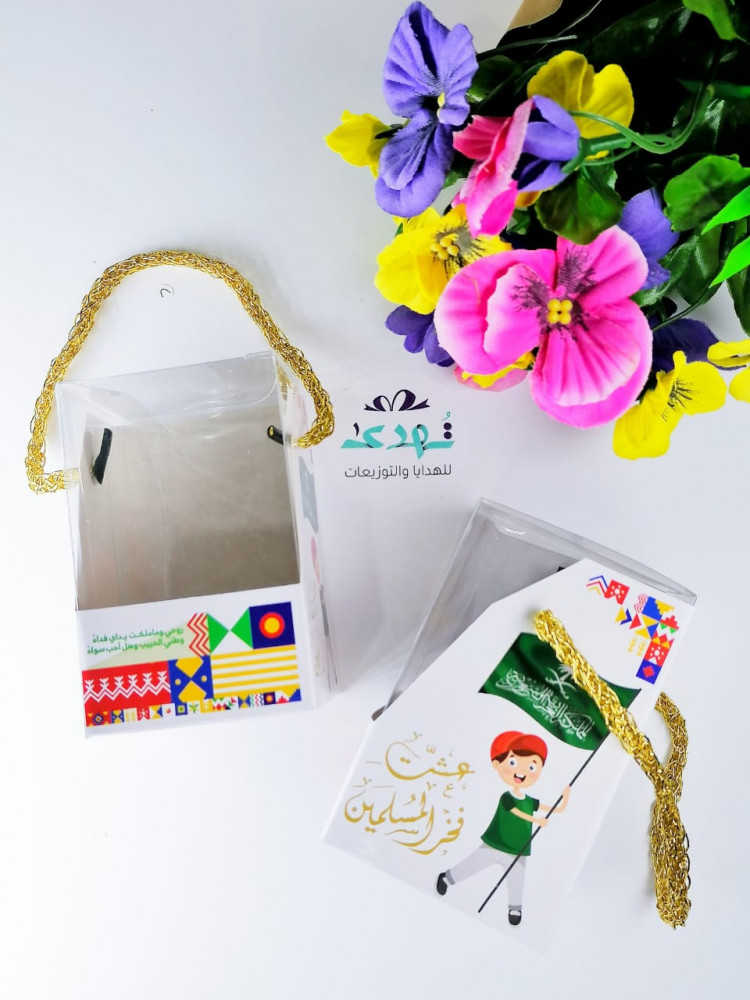 4 علب شفافه ( عشت فخر المسلمين)