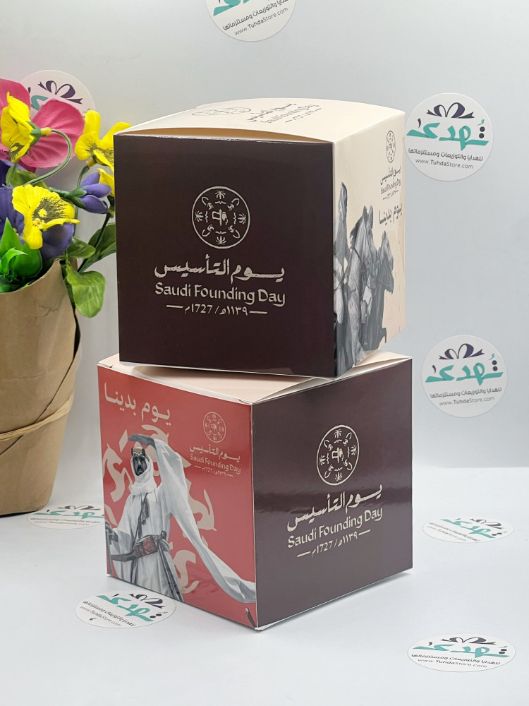 بكسات توزيعات يوم التأسيس
