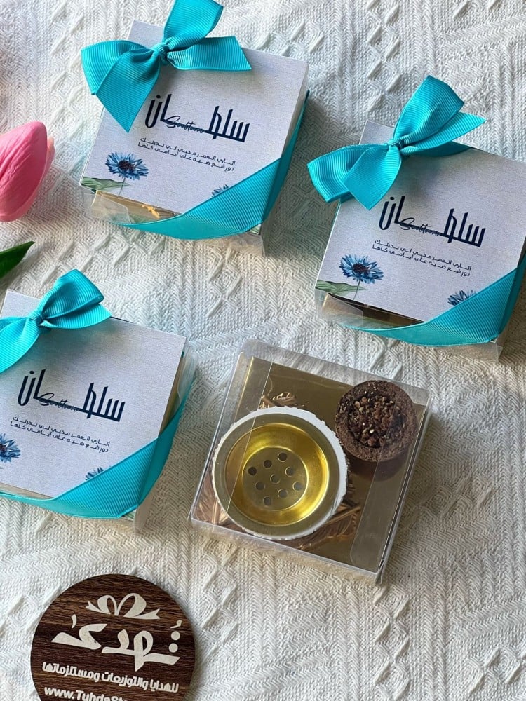 مباخر توزيعات ميني
