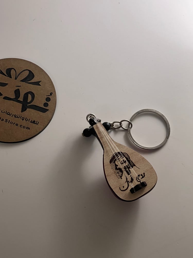 ميدالية الغيتار المميزة