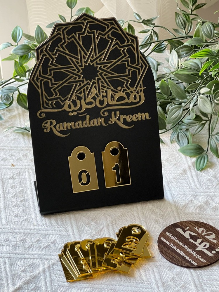 استاند تقويم رمضان