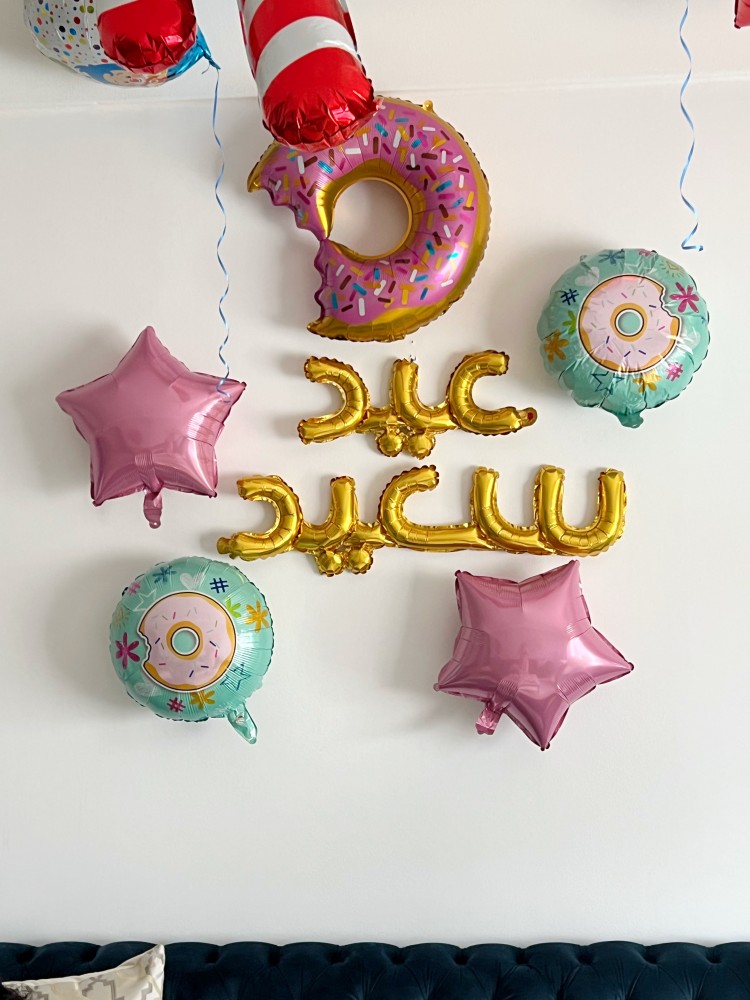بوالين مجموعة الدونات