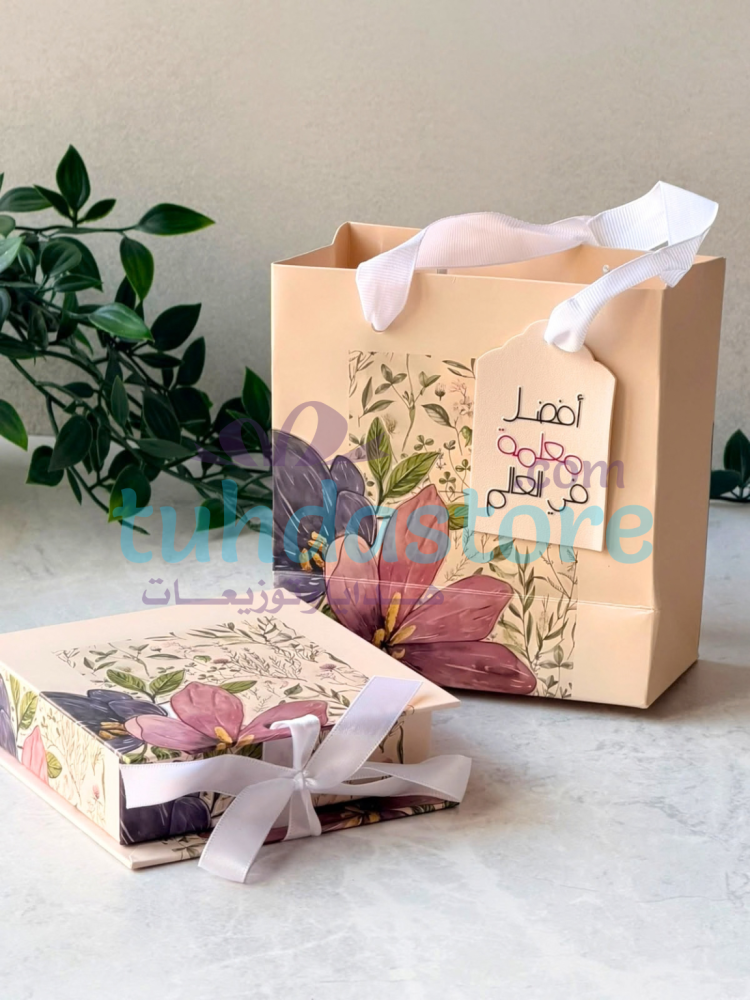 هدية دعوة لقلبك