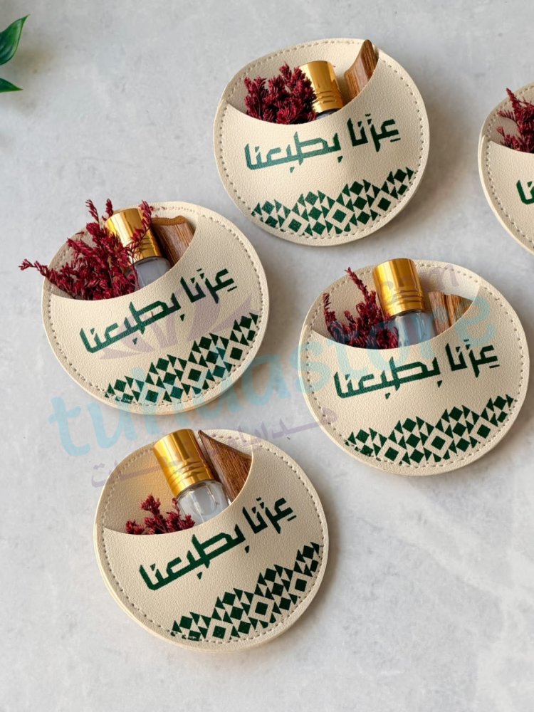توزيعات عبق الوطن