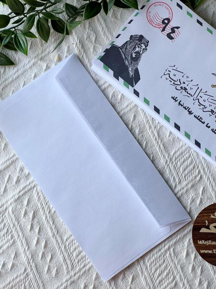 6 أظرف المملكة بشريحة الباركود