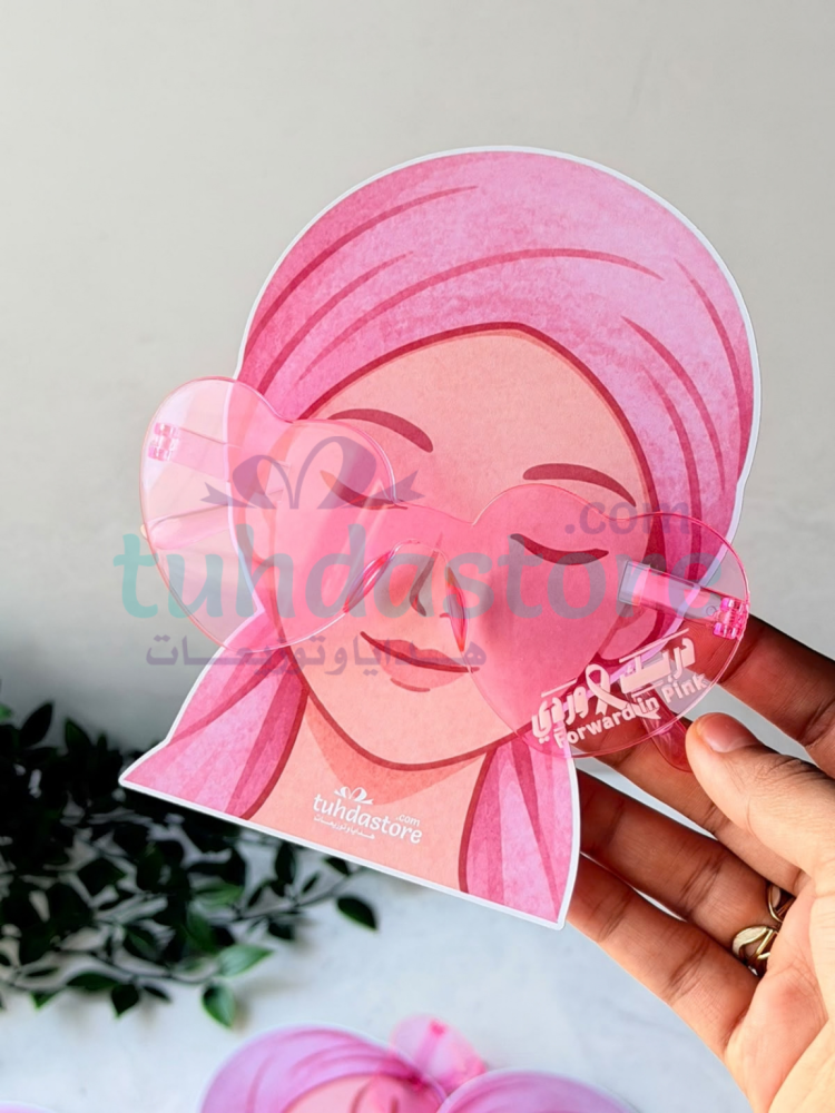 كرت نظرة امل