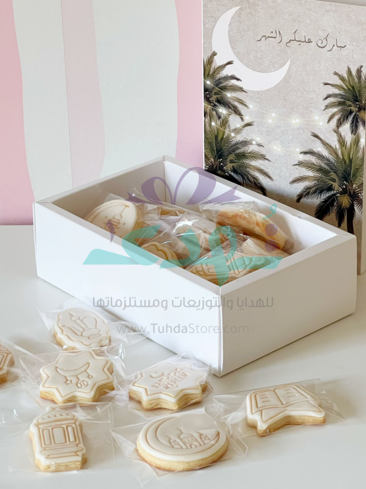 30 كوكيز رمضان كريم