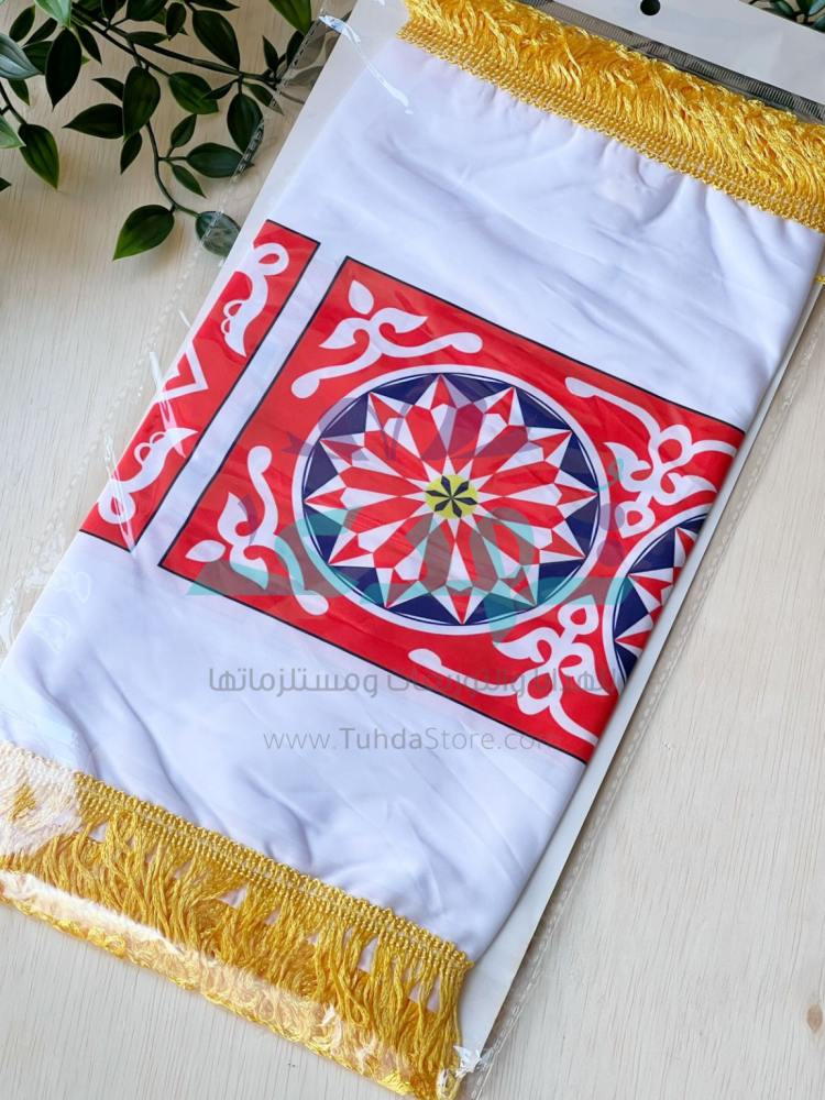 مفرش طاولة زينة 140×35 سم