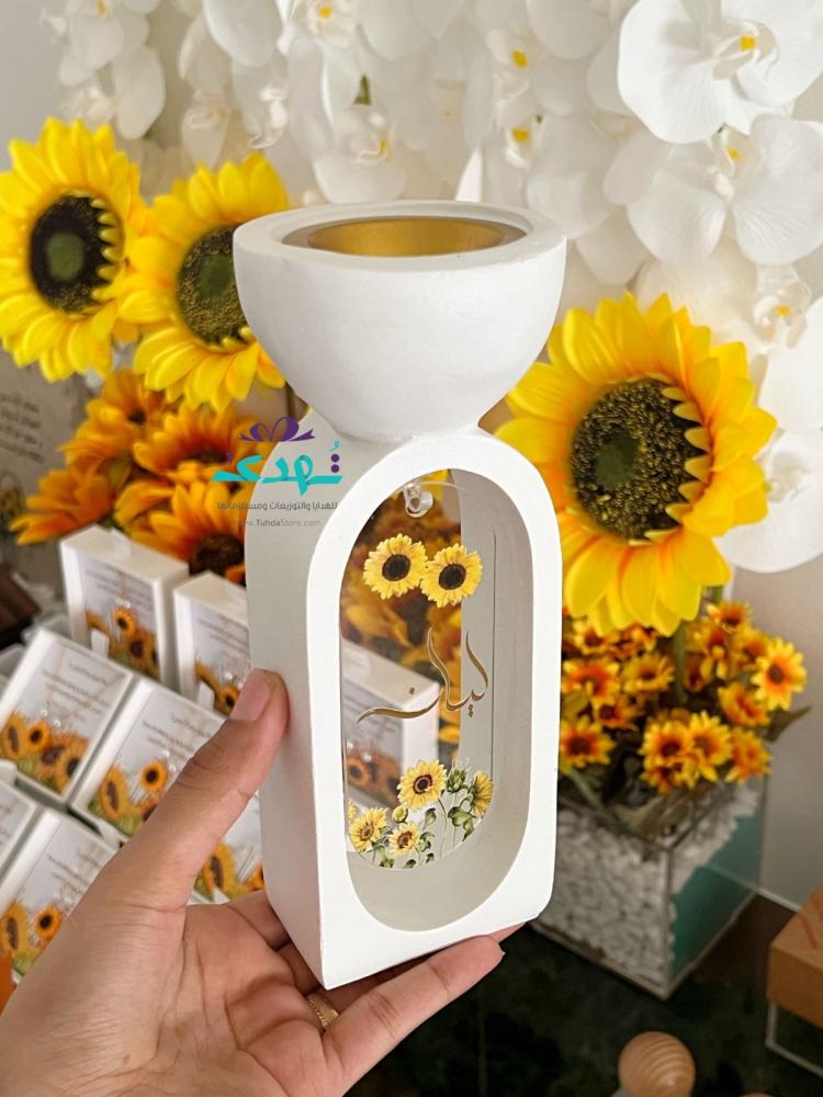 مبخرة طول 20سم