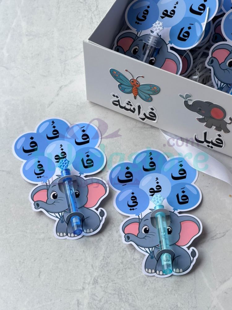 توزيعات تفعيل حرف ف فقاعات