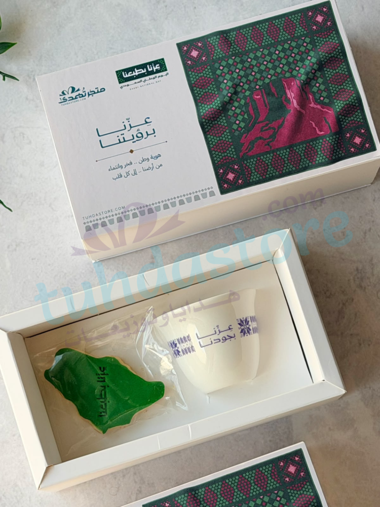 توزيعات كوكيز