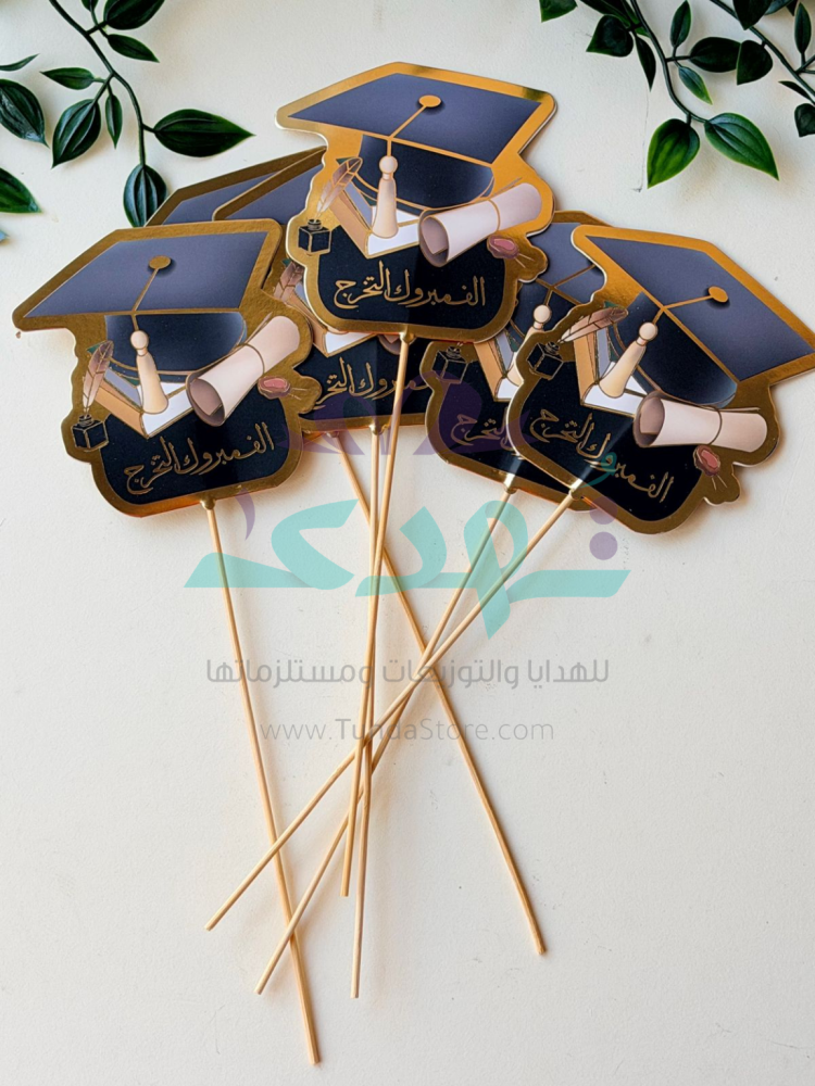 6تغريسات خشبية الف مبروك