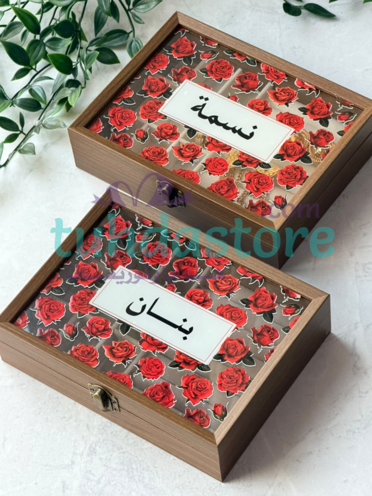 هدية منظم اكسسوار خشبي
