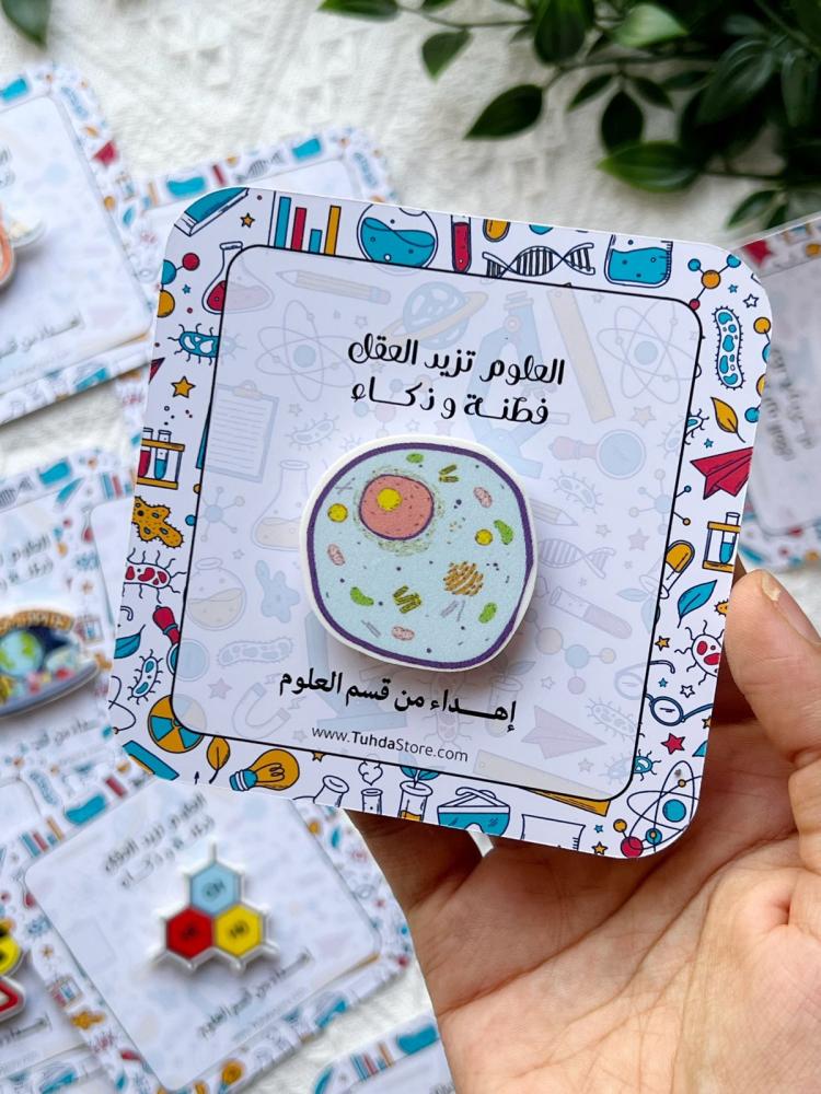 بروش كيمياء