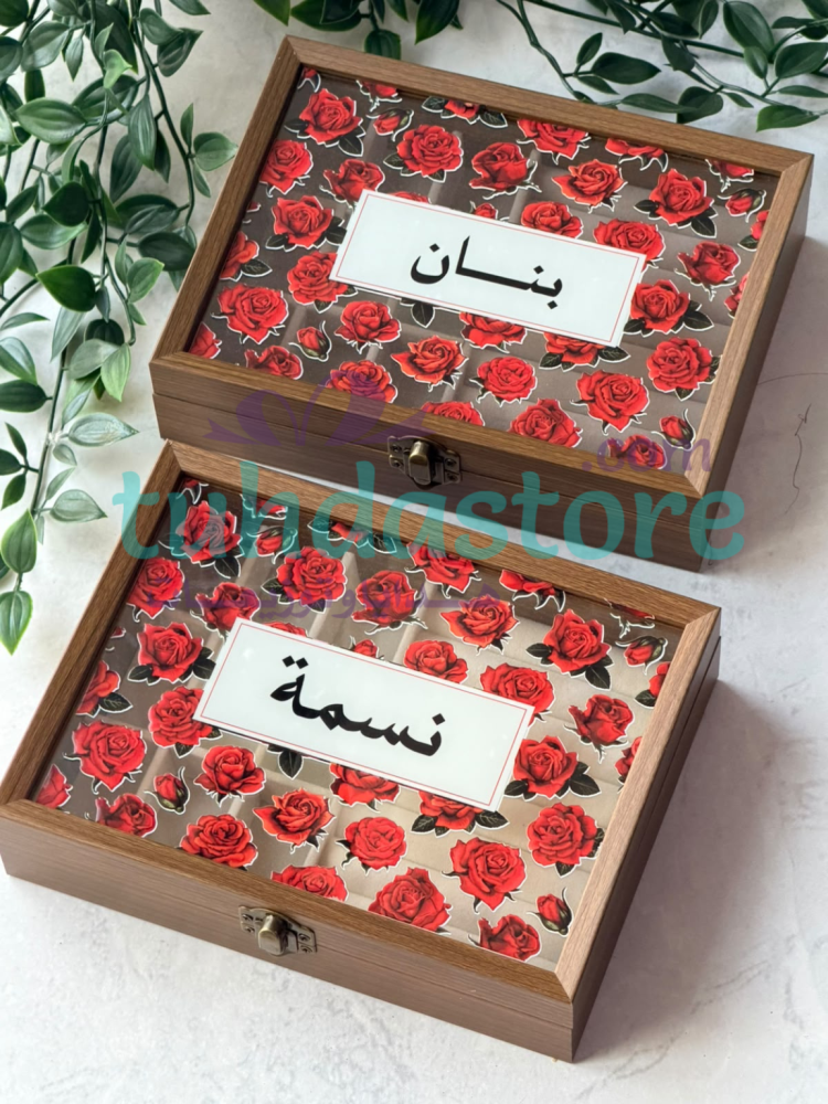 هدية منظم اكسسوار خشبي