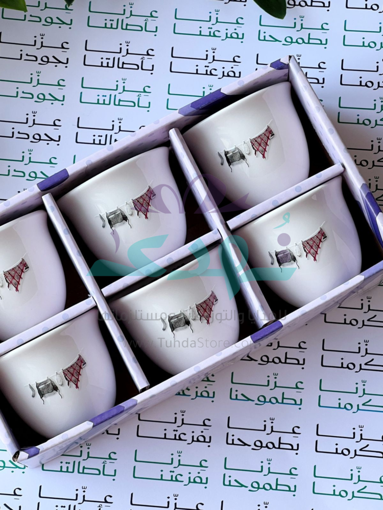 فنجان سعودي