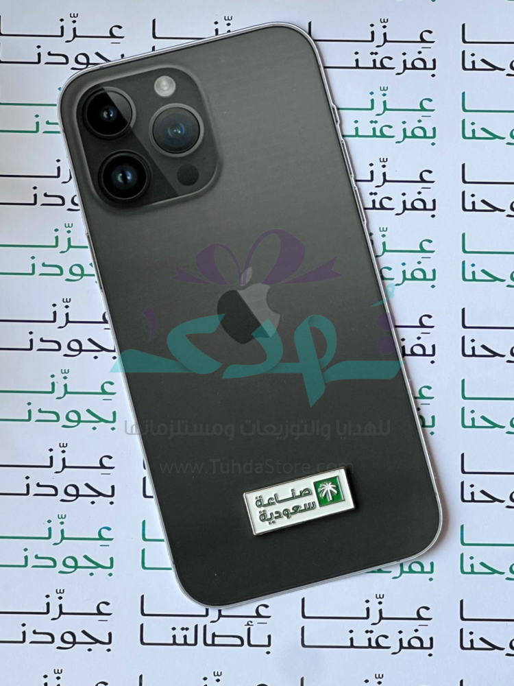 ملصق معدن صناعة سعودية
