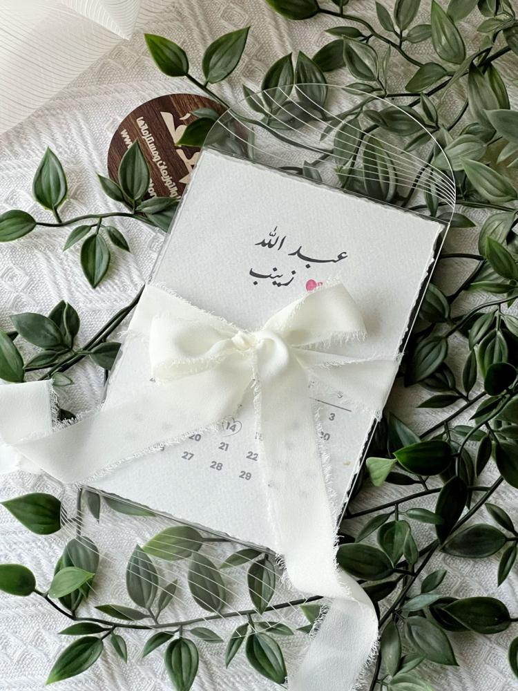 ظرف اكريلك