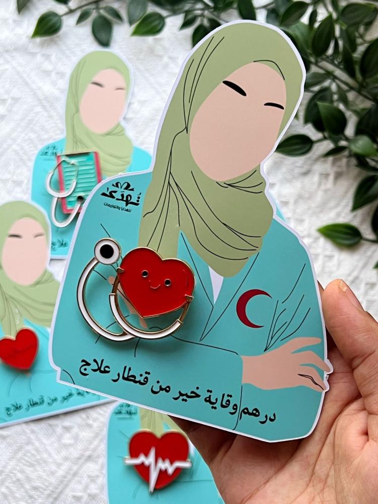 بروش التوعية