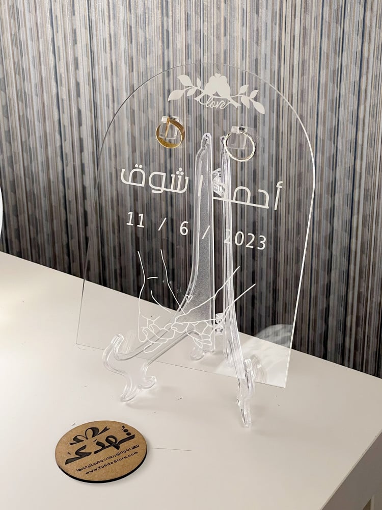 استاند تقديم الدِبل A5