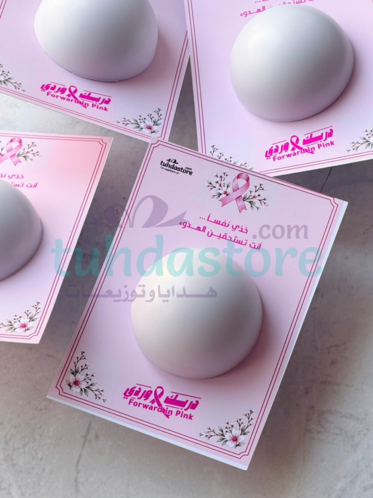 6 توزيعات كرة التوتر