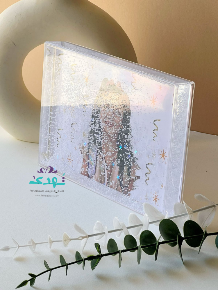 برواز مائي للتخرج