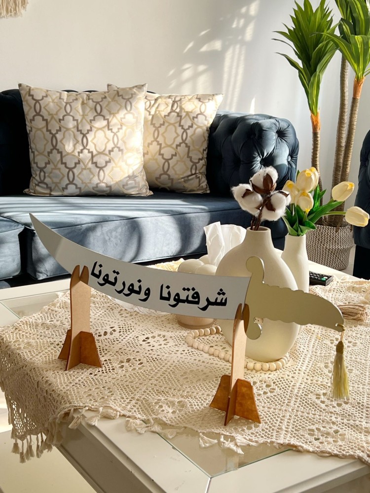 سيف اكريلك للترحيب خطوبة
