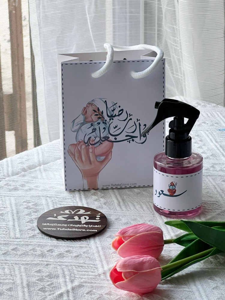 توزيعات أكياس معطر جسم للمناسبات