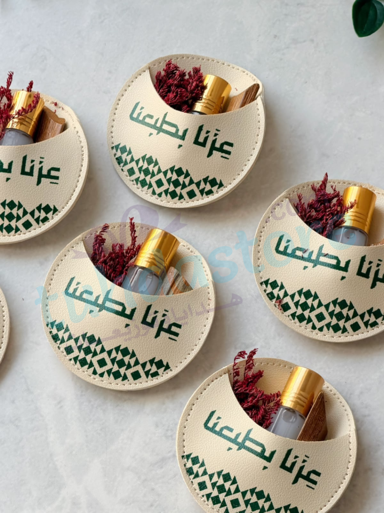 عزنا بطبعنا