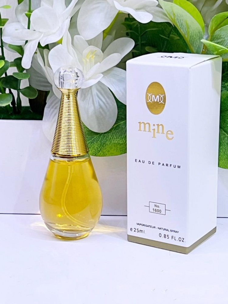 عطر جادور ميني