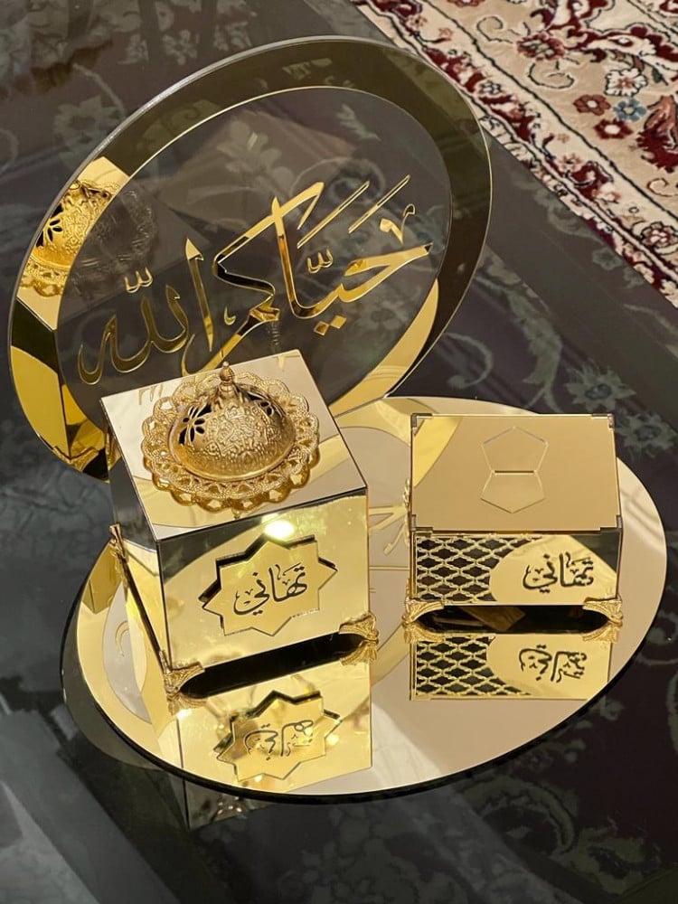 طقم مبخرة بقاعدة