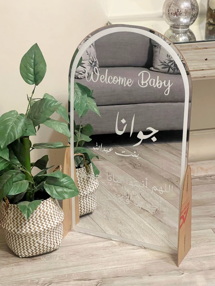استاند اكريلك مرايا مقوس 90*50 سم