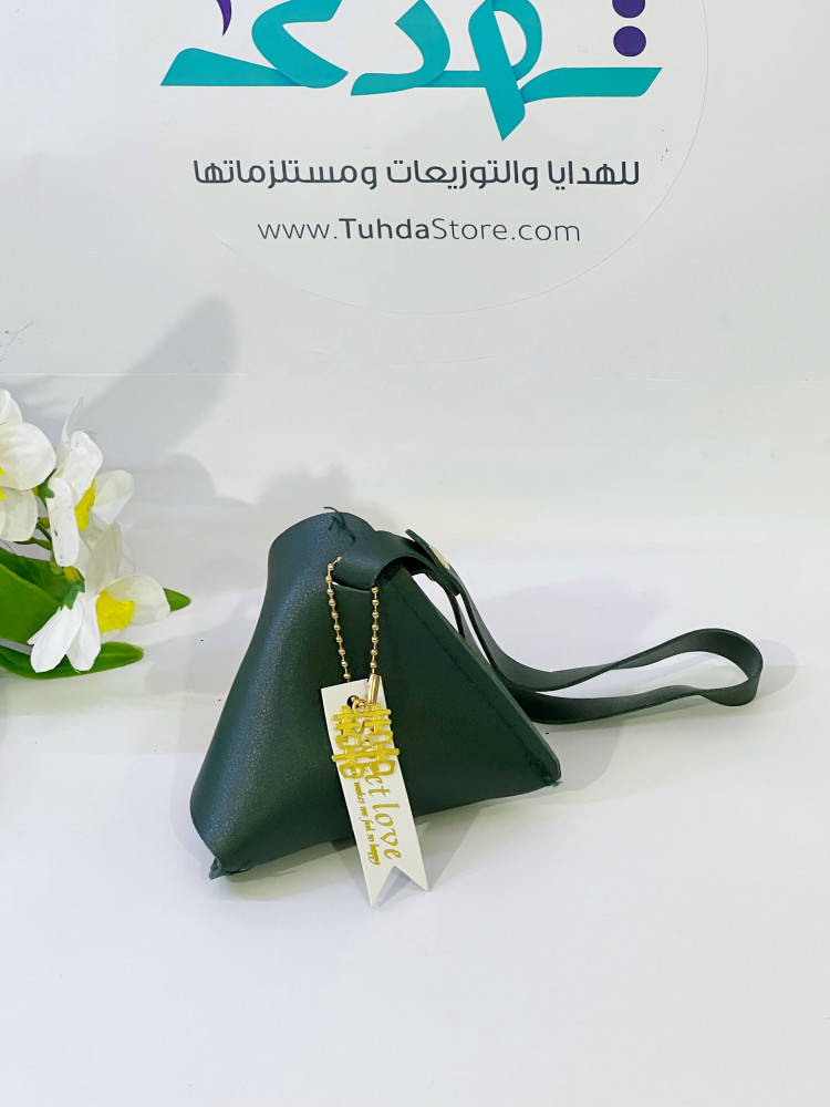 حقيبه جلد مثلت ( زيتي )