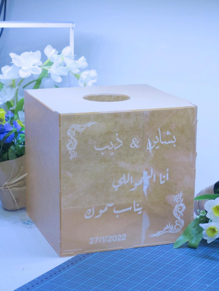 بوكس مسكة العروسه