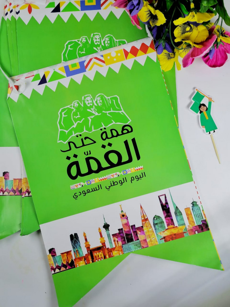 زينه جدار ( همه حتى القمه) مترين
