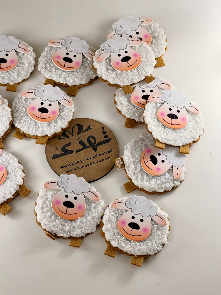 درزن خروف جوخ مقاس 5.5 سم
