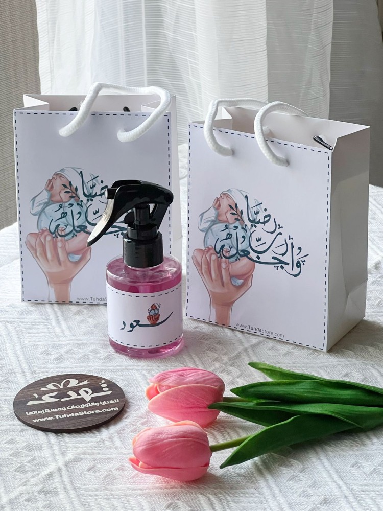 توزيعات أكياس معطر جسم