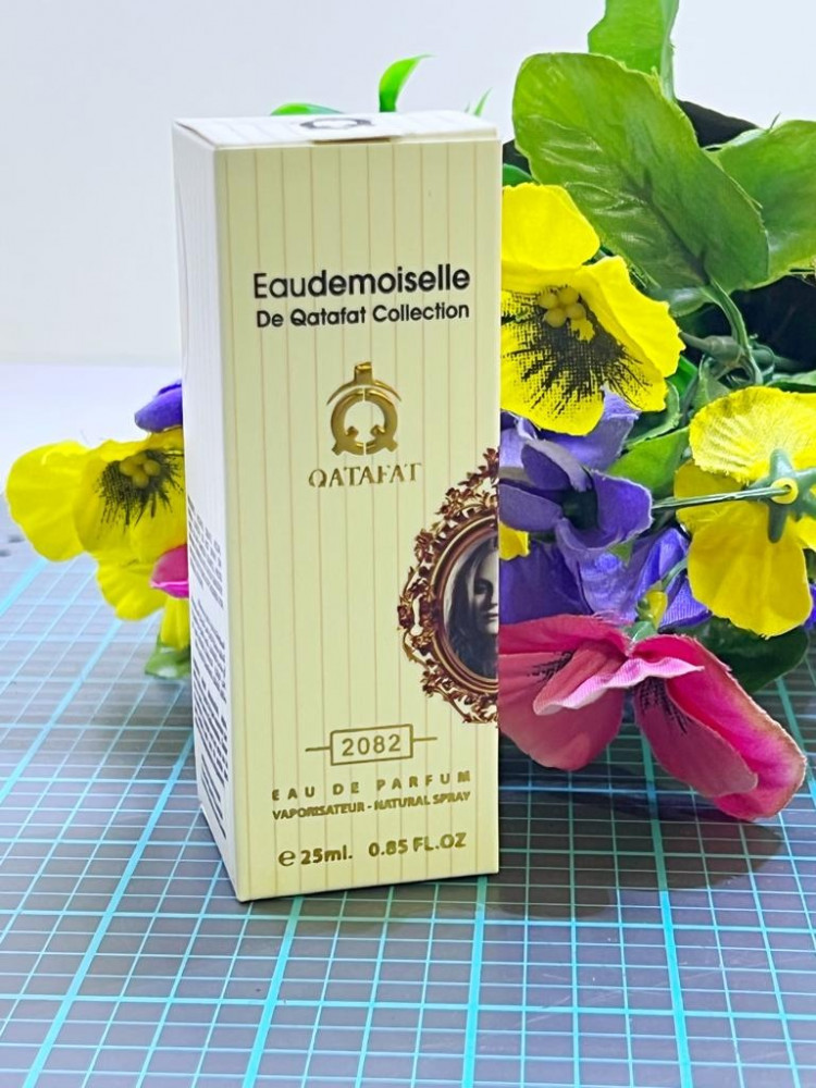 عطر مدموزيل جفنشي ميني