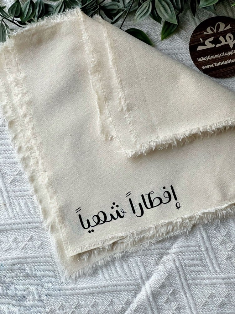 مناديل قطنية