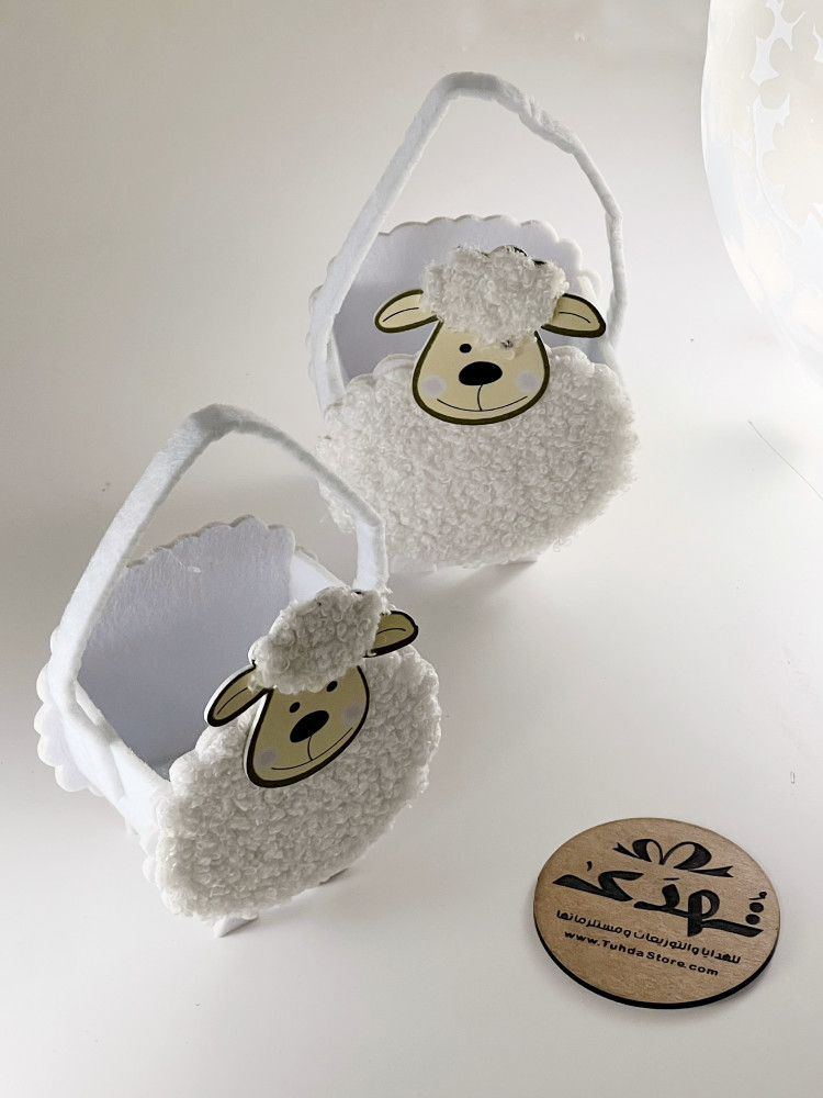 6 سلات ميني جوخ خروف ابيض