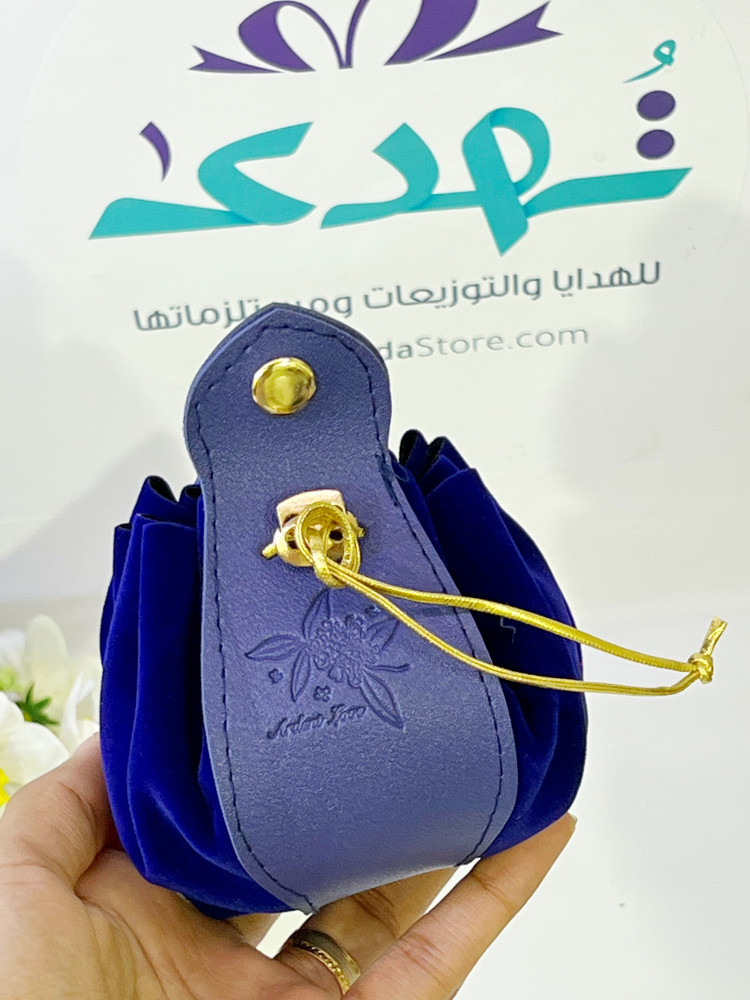 كيس جلد بمخمل ( كحلي )