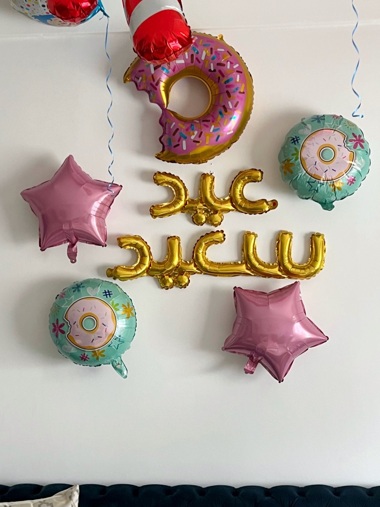 بوالين مجموعة الدونات