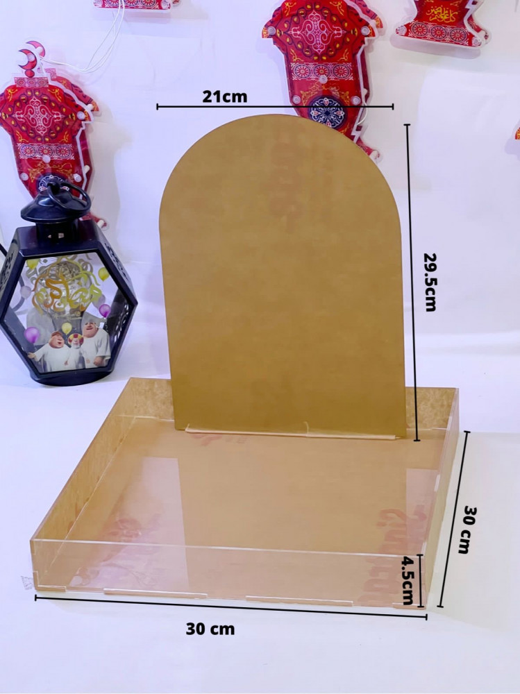صينيه تقديم مع ظهر مقوس ( 30*30 سم )
