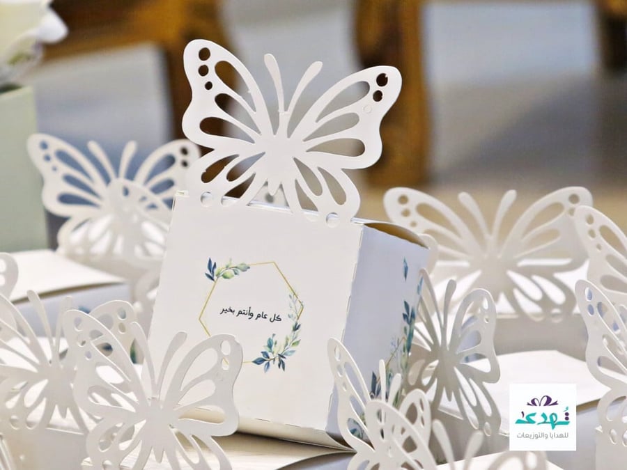 درزن كرتون مطفي 250 جرام A4